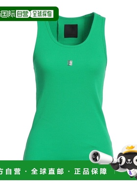 香港直邮Givenchy 纪梵希 女士 背心上衣 green绿色 舒适时尚