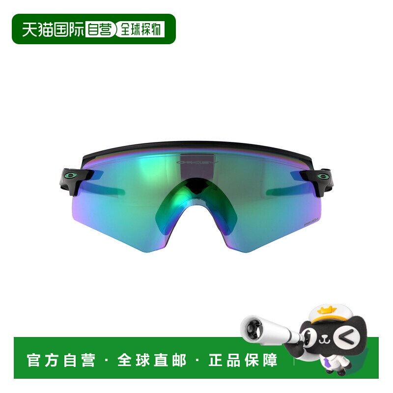 1h可退 香港直邮Oakley 欧克利 男士 哑光黑色墨色醋纤太阳眼镜 0