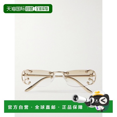 1h可退 香港直邮Prada 普拉达 女士 无框镀金太阳眼镜 0PRC57S29H