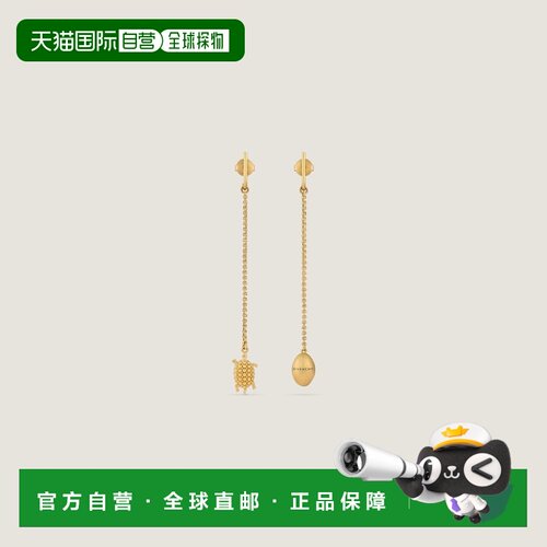 自营欧洲直邮Givenchy纪梵希 Lucky Charms女士金黄色金属不对称
