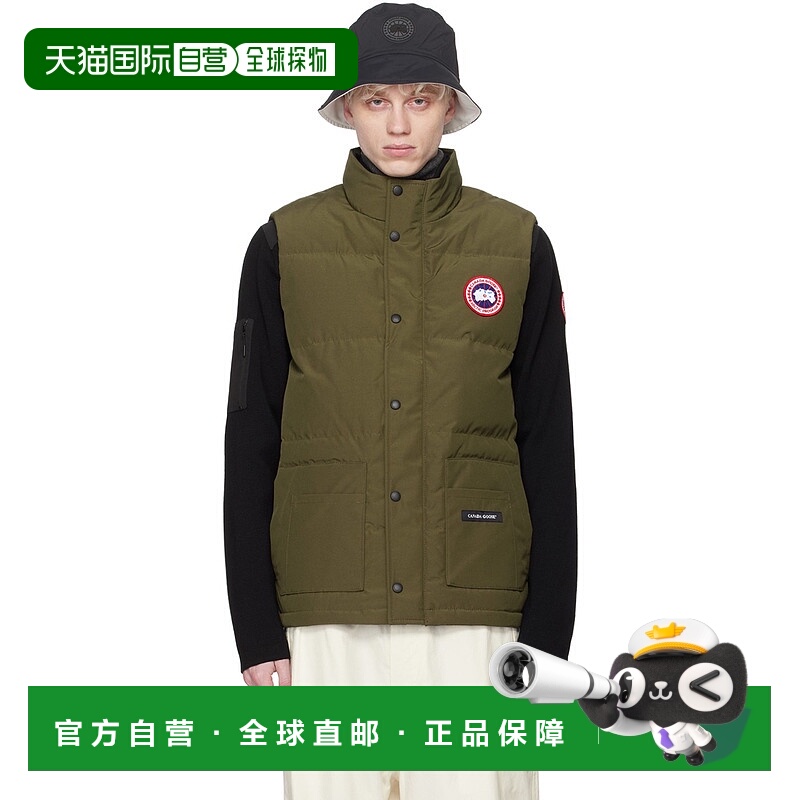 香港直邮Canada Goose 加拿大鹅 男士 绿色 Freestyle Crew 羽绒