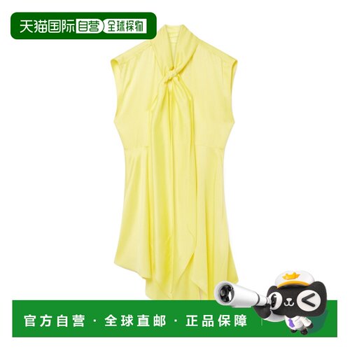 Stella McCartney 不对称衬衫连衣裙 6A01873BU37【付后1h可退】