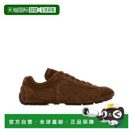 1h可退 香港直邮Prada 系带运动鞋 4E1165D7RFG001