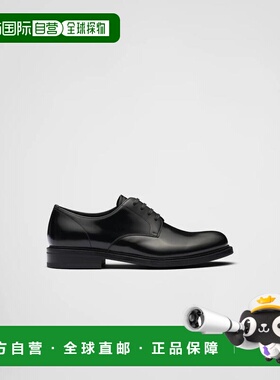 1h可退 欧洲直邮PRADA 普拉达 26春夏 2EB198_055_F0002_F_X000