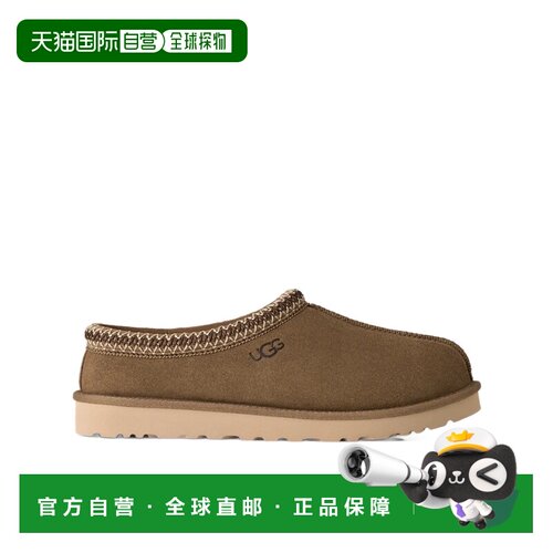 香港直邮Ugg 男士 TASMAN II 休闲皮鞋 1174671 metal金属色 舒适