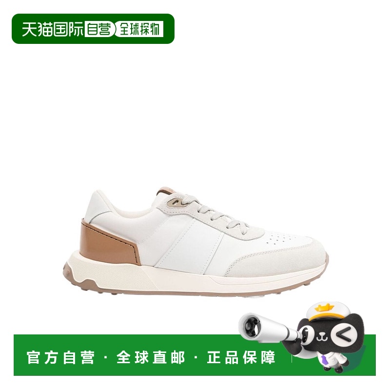 香港直邮Tod's 低帮系带运动鞋 XXM63K0GT80R08