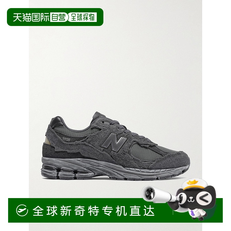 1h可退 香港直邮New Balance  男士 2002R Protection Pack 绒面