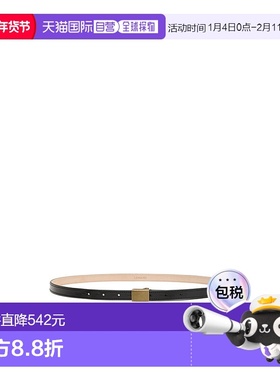 1h可退 香港直邮Lemaire 夹式皮带 AC1146LL0055牛皮裤子休闲腰带