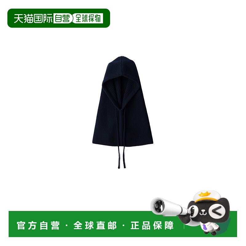 香港直邮Prada 羊毛和羊绒针织兜帽 1HC4702DZL