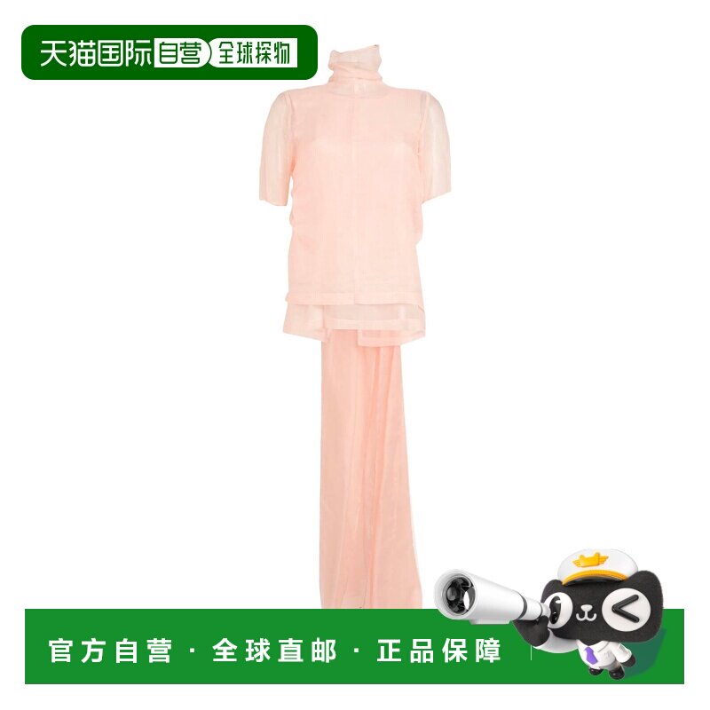 1h可退 香港直邮Sportmax 斯宝麦斯 女士 真丝上衣 pink粉色 舒适