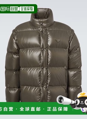 1h可退 香港直邮Prada 普拉达 男士 Re-Nylon 羽绒夹克 green绿色
