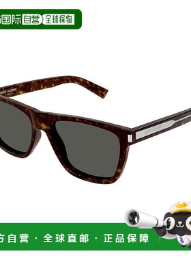 香港直邮Saint Laurent 圣罗兰 男士 -sunglasses 太阳镜 SL61900