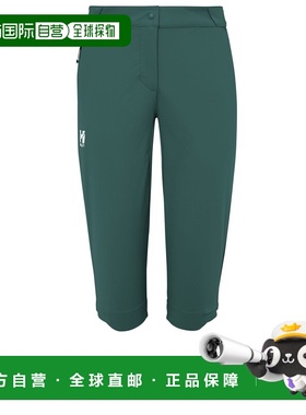 自营欧洲直邮Millet觅乐 UBIC STRETCH 3/4 七分裤 绿色休闲裤