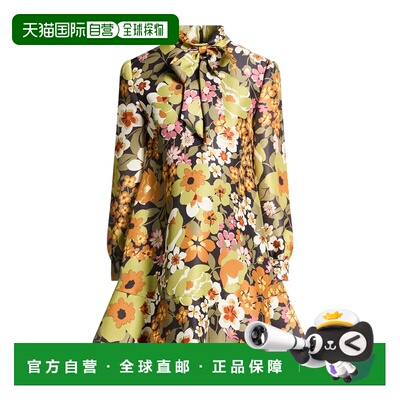 1h可退 香港直邮Celine 思琳 女士 真丝连衣裙 green绿色 舒适时
