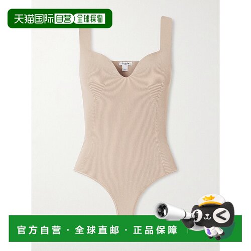 1h可退 alaia 女士 罗纹针织连体衣 AA9B0413K017C110BEI性感