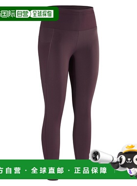 自营1h可退 欧洲直邮ARC TERYX始祖鸟24新款 女士紫色尼龙徽标高