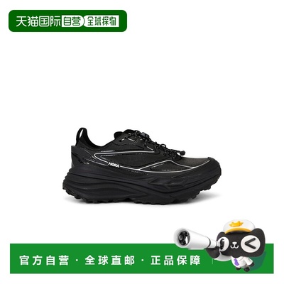 1h可退 香港直邮Hoka One One 男士 U Stinson One7 运动鞋 11689