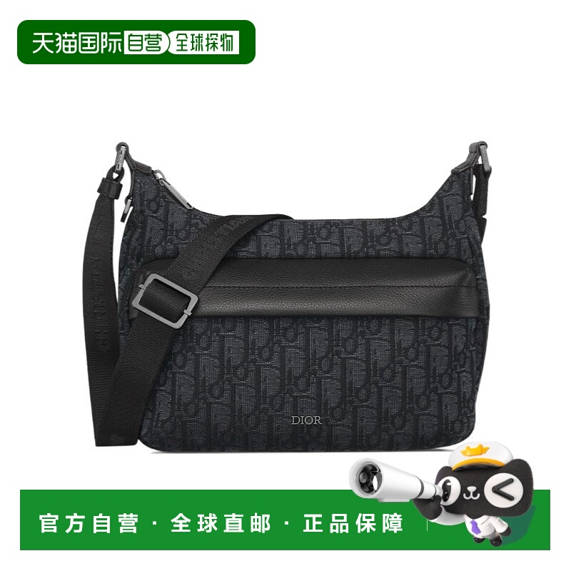 香港直邮Dior 小号 RIDER 单肩包 1ESPO380YKS迪奥