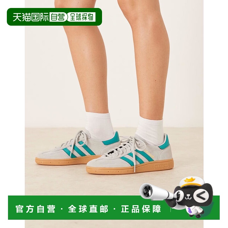 1h可退 香港直邮Adidas Originals 女士 adidas Originals Handba