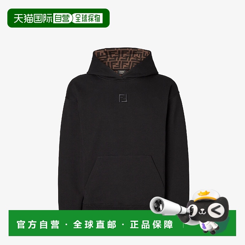 1h可退 欧洲直邮FENDI 芬迪 25秋冬 FY1143ATL9F0QA1 男士 卫衣