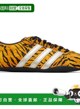 1h可退 香港直邮Adidas 男士 adidas Originals 黄色 Tokyo 运动