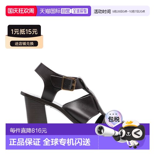 香港直邮Soeur/ALES女士高跟鞋单鞋 【付后1h可退】