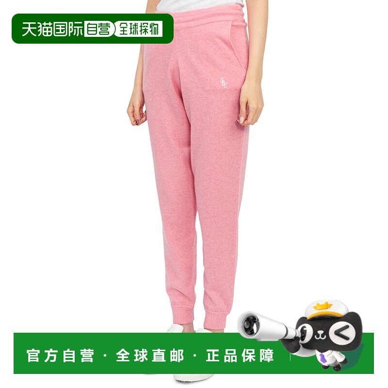 1h可退 香港直邮SPORTY & RICH 女士 羊绒裤子 SW731PKPINK,女装/女士精品,休闲裤,淘宝优惠券,粉丝福利购,淘宝优惠卷
