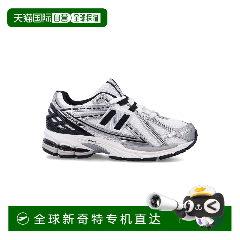1h可退 香港直邮New Balance  男士 1906R 运动鞋 M1906RERGREY