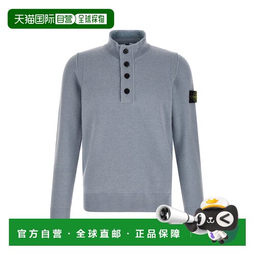 1h可退 香港直邮Stone Island 石头岛 男士 ZIPPe COTON 全罗纹毛