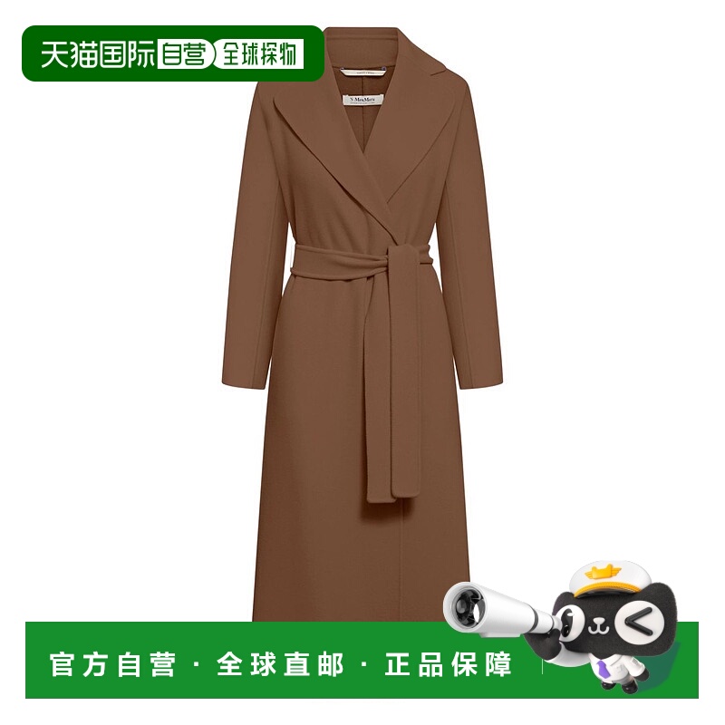 1h可退 欧洲直邮s max mara 女士 大衣西装