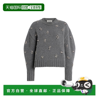 1h可退 香港直邮Simkhai 女士 Coraline 水晶羊毛-山羊绒毛衣