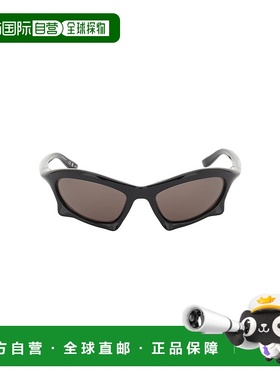 欧洲直邮Balenciaga/巴黎世家 男士 太阳镜墨镜 时尚出行必备单品