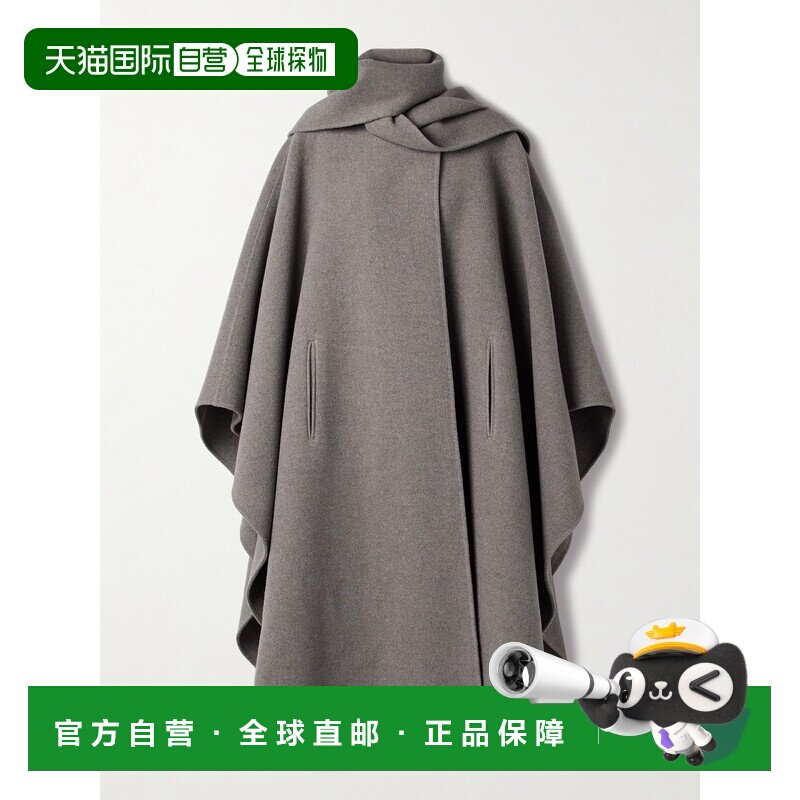 1h可退 美国直邮The Row 女士 Justino 围巾风格披肩式羊毛大衣 1