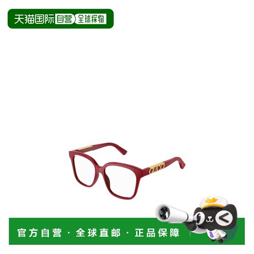 1h可退 香港直邮GUCCI 男士太阳镜 GG1192O006 AW2024 红色 徽标