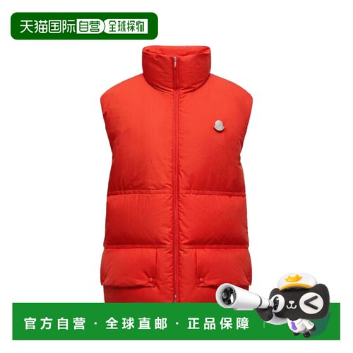 1h可退 香港直邮Moncler 盟可睐 女士 CHLORINE 背心 K24051A0002
