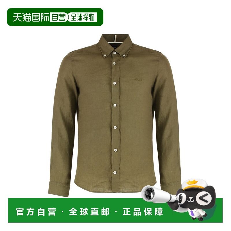 香港直邮BOSS 波士 男士 Hugo 紐扣式弧形下擺襯衫 50520283,男装,衬衫,淘宝优惠券,粉丝福利购,淘宝优惠卷