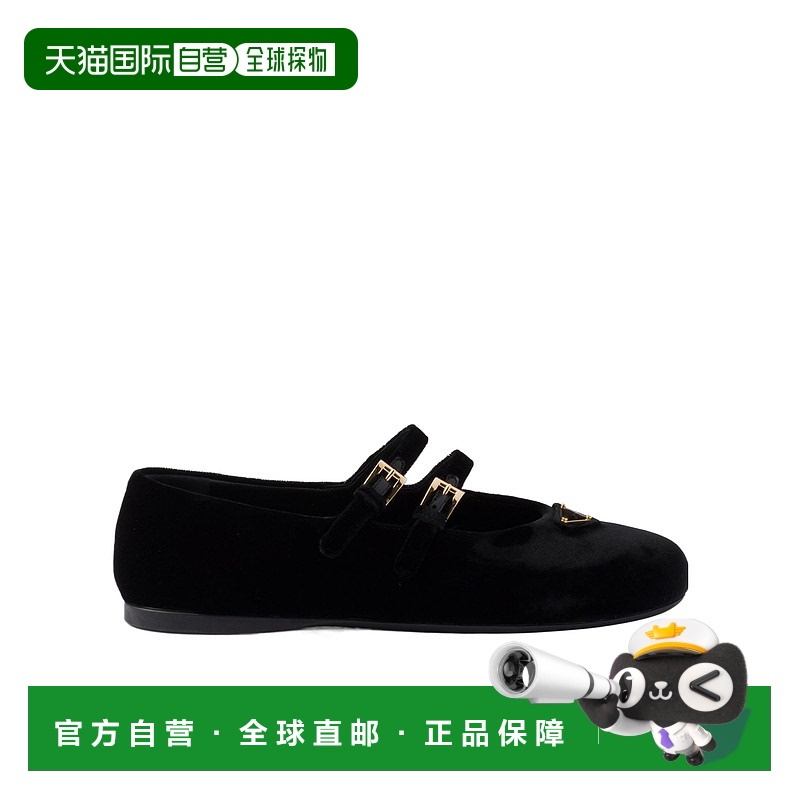 香港直邮Prada 圆头芭蕾平底鞋 1F794N068F005