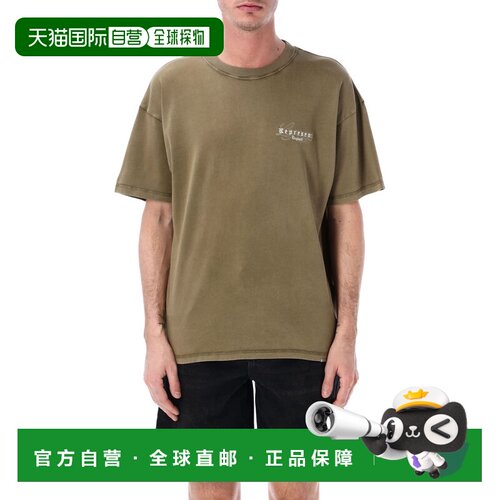 1h可退 欧洲直邮Represent 男士T恤 MLM10017859 SS2026 卡其色 R