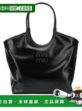 1h可退 香港直邮Miu Miu 缪缪 女士 