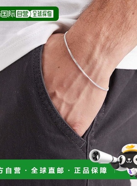 1h可退 香港直邮ASOS 男士 设计纯银锁链色调手链(银色)