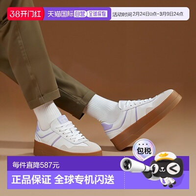 欧洲直邮Tommy Jeans  女鞋 秋冬2025 低帮板鞋 THE GREENWICH FL