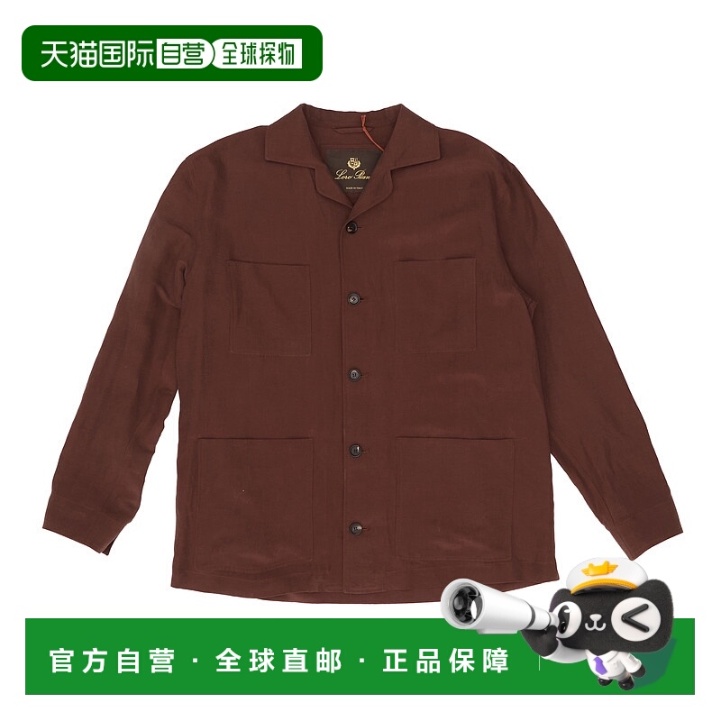 1h可退 香港直邮Loro Piana 诺悠翩雅 男士 长袖衬衫 FAP2339