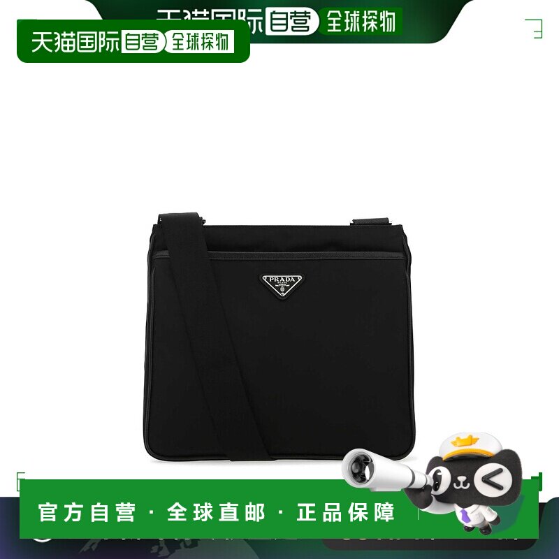【99新未使用】欧洲直邮Prada普拉达男士单肩包休闲时尚百搭2VH11