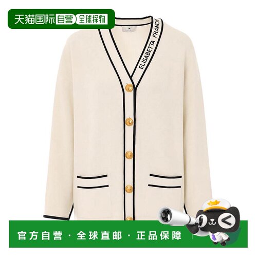 欧洲直邮ELISABETTA FRANCHI 女士针织衫 MK13S66【付后1h可退】
