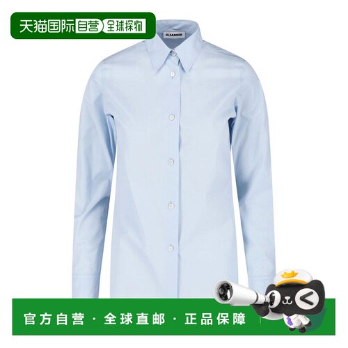 欧洲直邮JIL SANDER 女士衬衫 J03DL0222J4534246【付后1h可退】