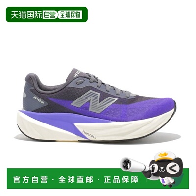 自营欧洲直邮NEW BALANCE FuelCell Rebel V5男士电光靛蓝色跑步