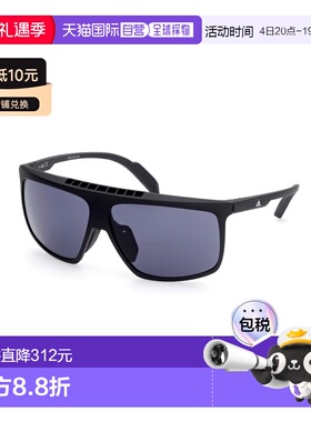 1h可退 香港直邮Adidas 男士 SP0032-H 02A 运动太阳镜 SP0032H02