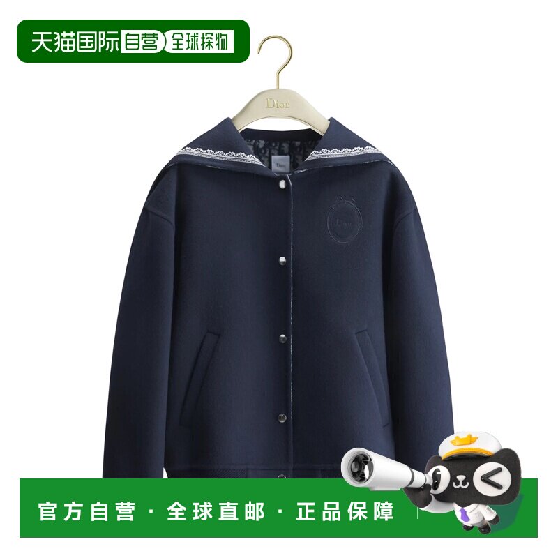 1h可退 Dior Dior Medaillon 双面夹克 620C11X1375