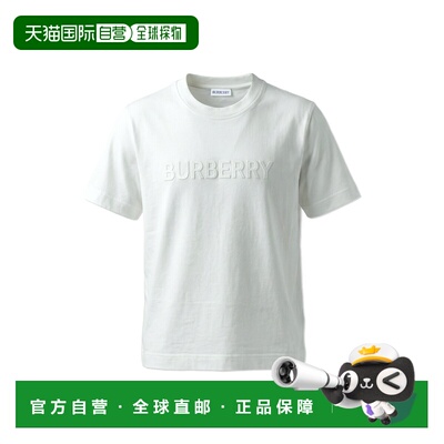 1h可退 香港直邮BURBERRY 女士T恤 8118966B7078CHALK SS2026 白