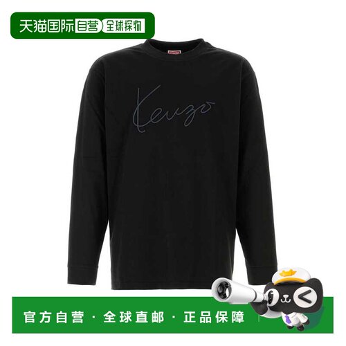 欧洲直邮KENZO 男士T恤 FG65TL3614SG99J AW2026 黑色 长袖T恤